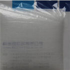 Perfluorinated ion exchange membrane for  pypocholoride  producing   N41x